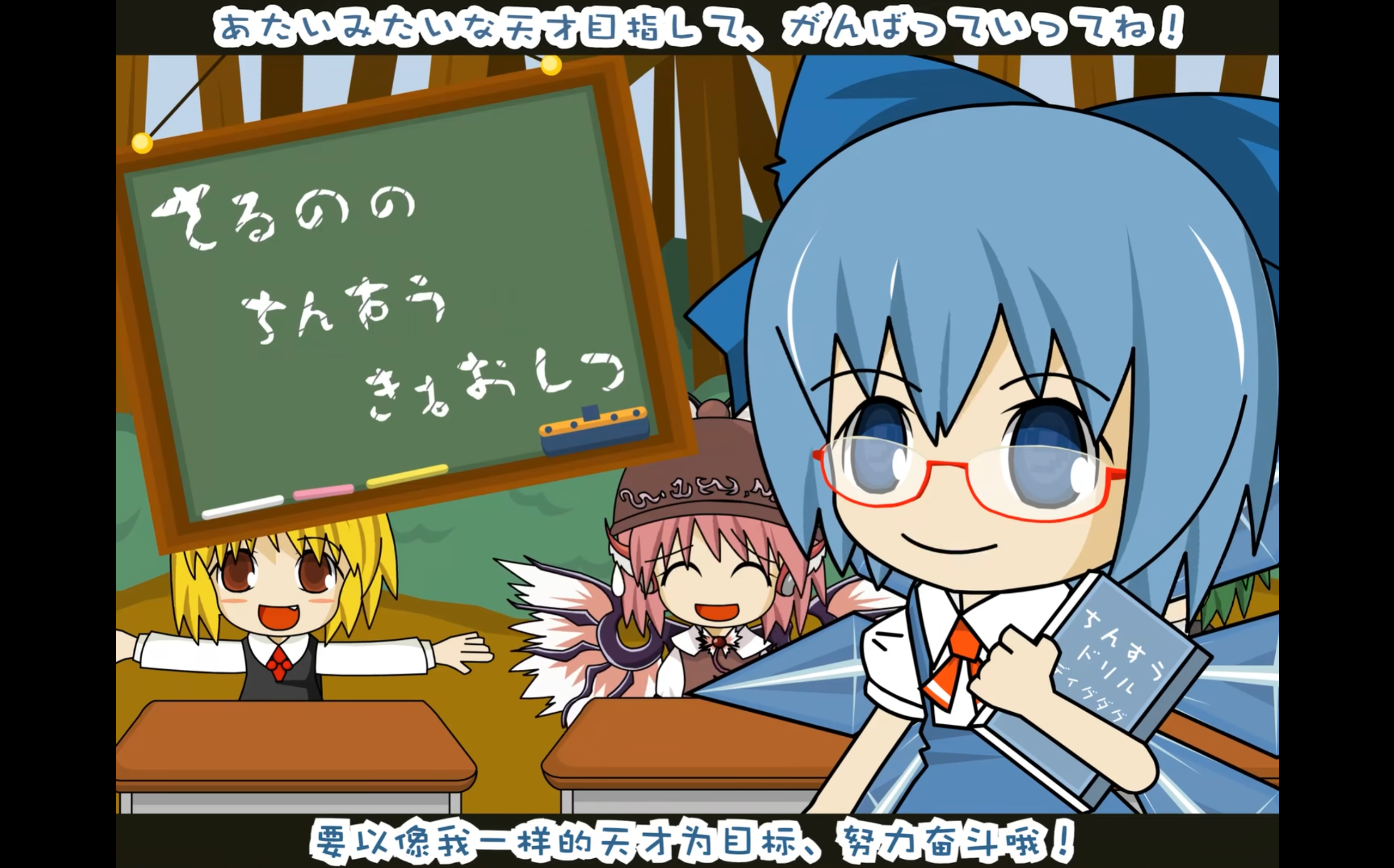 Math Moon Soh Category: 数学 - Sonnety